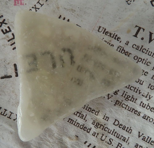 Ulexit (Fernsehstein)